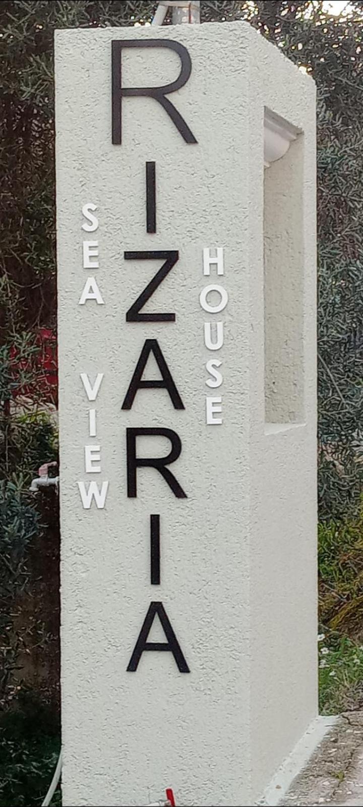 Rizaria Sea View House Villa Spartylas ภายนอก รูปภาพ